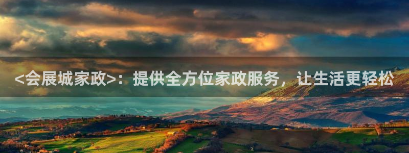 果博注册客服电话