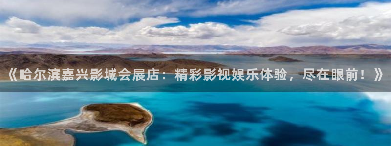 果博公司客服微信怎么加