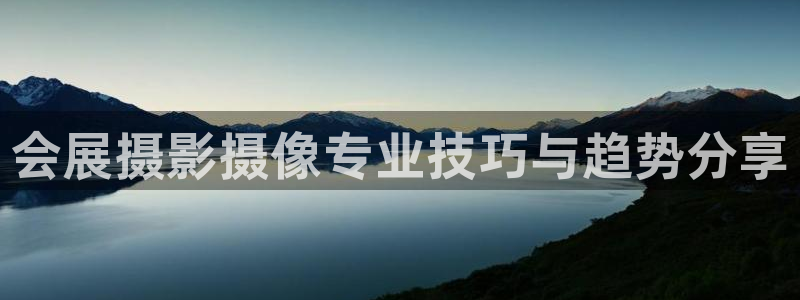 果博平台怎么下载?