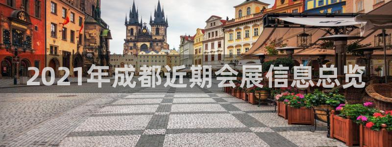 果博网站二维码