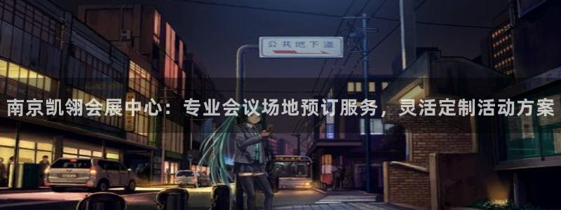 果博平台开户电话号码