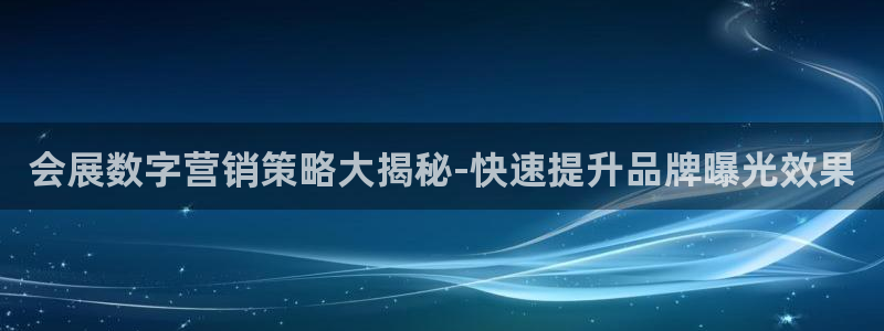 果博平台链接