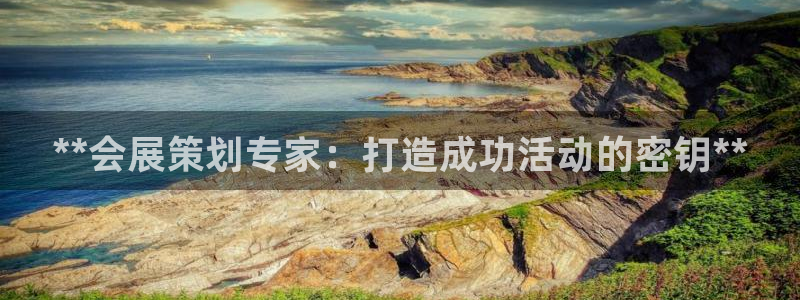 果博注册充值怎么充