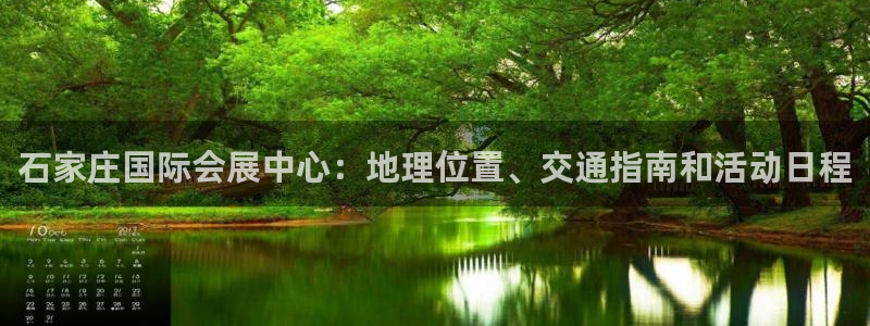 果博公司注册