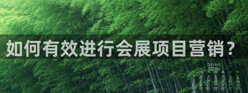 果博官网客服电话号码