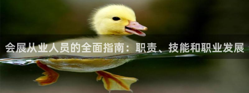 果博官网