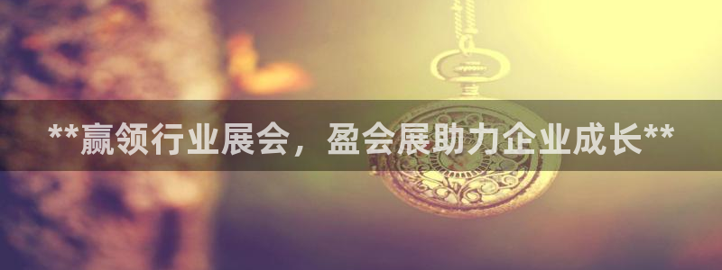 果博注册会员维wckk389