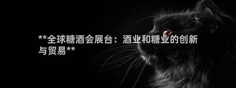 果博公司开户注册