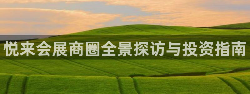 果博平台开户电话查询
