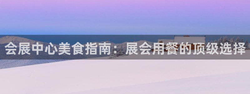 苹果电脑怎么下载伯索