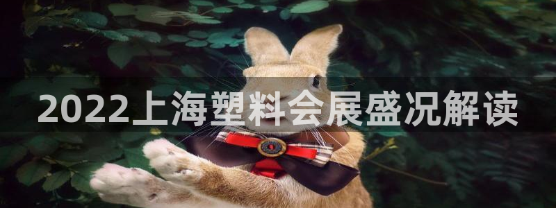 果博公司开户注册