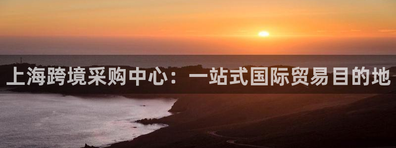 果博注册会员维wckk389