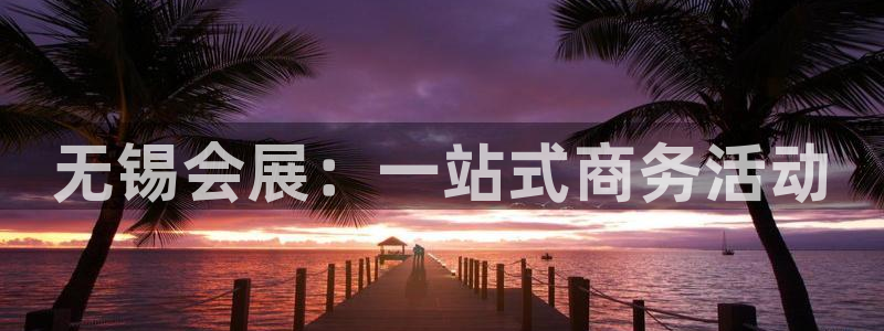 果博平台开户电话是多少