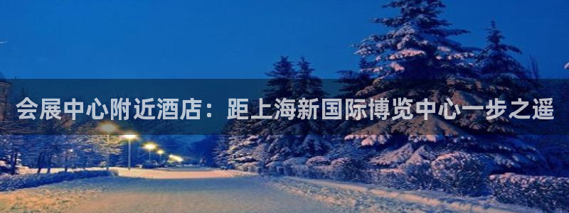 果博平台真实吗安全吗