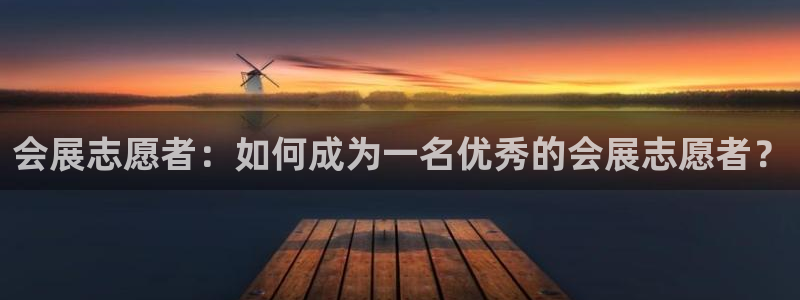 果博平台真实吗安全吗可信吗是真的吗