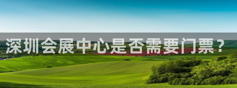果博旗舰厅