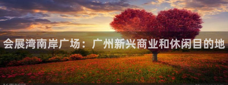 果博平台开户电话查询