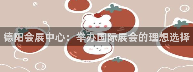 下载果博博东方下载