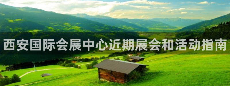 果博公司客服联系方式