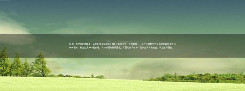果博app官网下载
