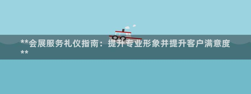 果博平台真实吗知乎怎么样
