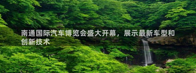 果博手机下载网址