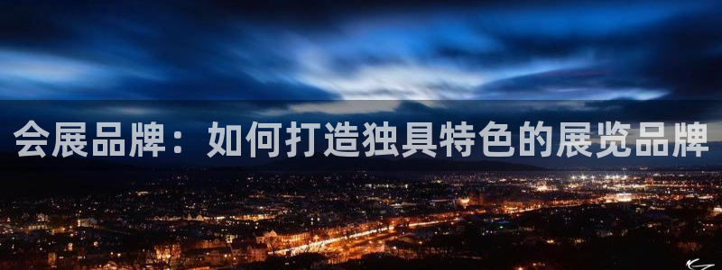果博平台链接