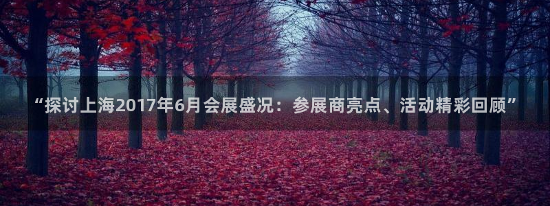 果博注册平台怎么注册账号