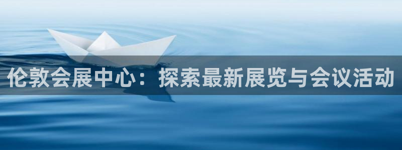 果博公司会员注册账号开户