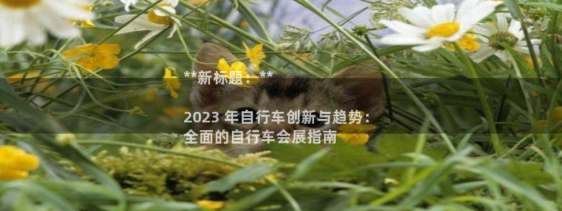 果博客服电话