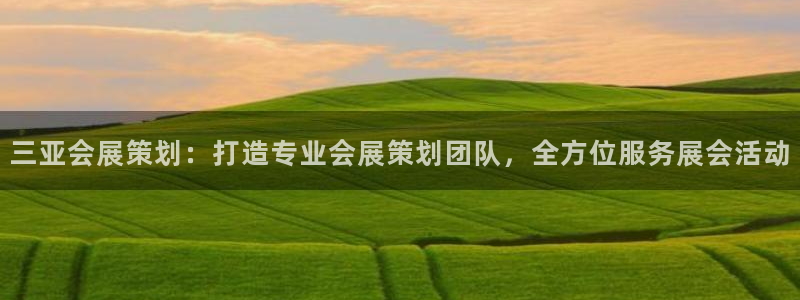 果博注册会员