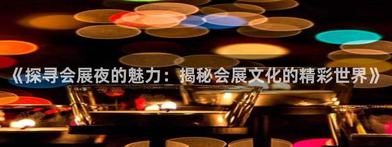 果博客服电话哪里找啊