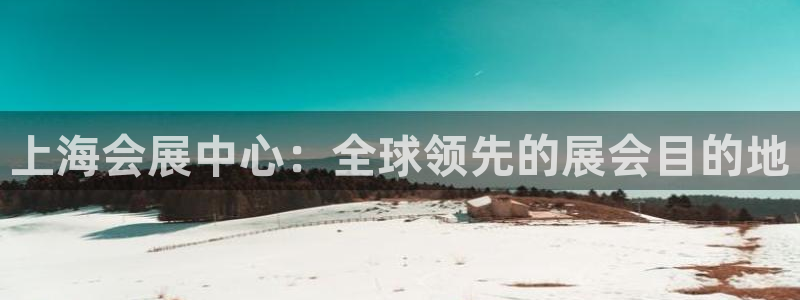 果博注册会员怎么注销