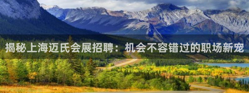 果博电话