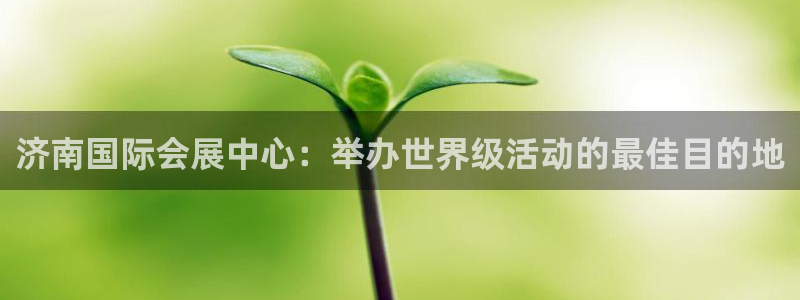 果博官网客服电话号码是多少