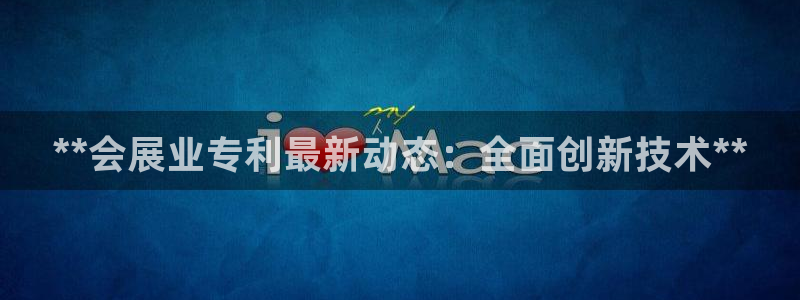 果博公司客服电话号码