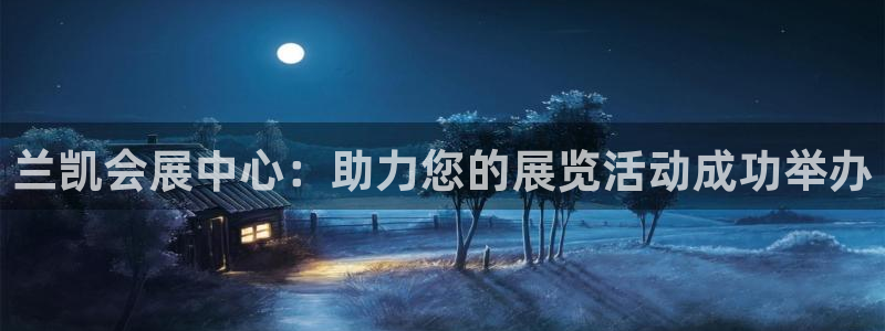 果博环保官网